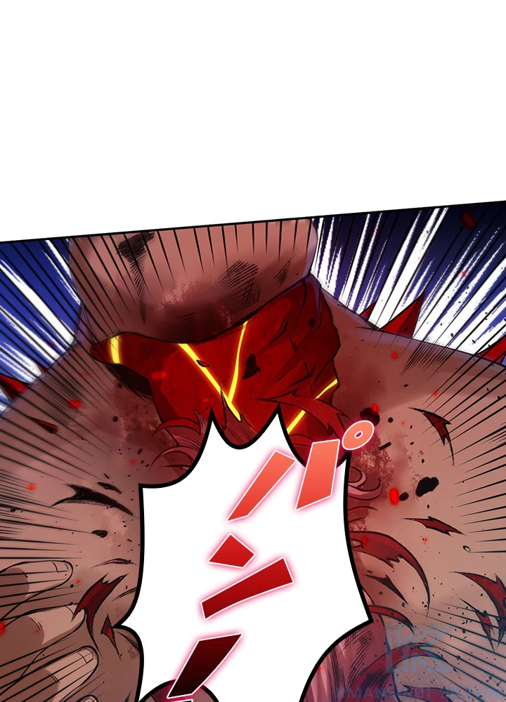 ロベル〜ウォースピリットの継承者〜 151話 - 7