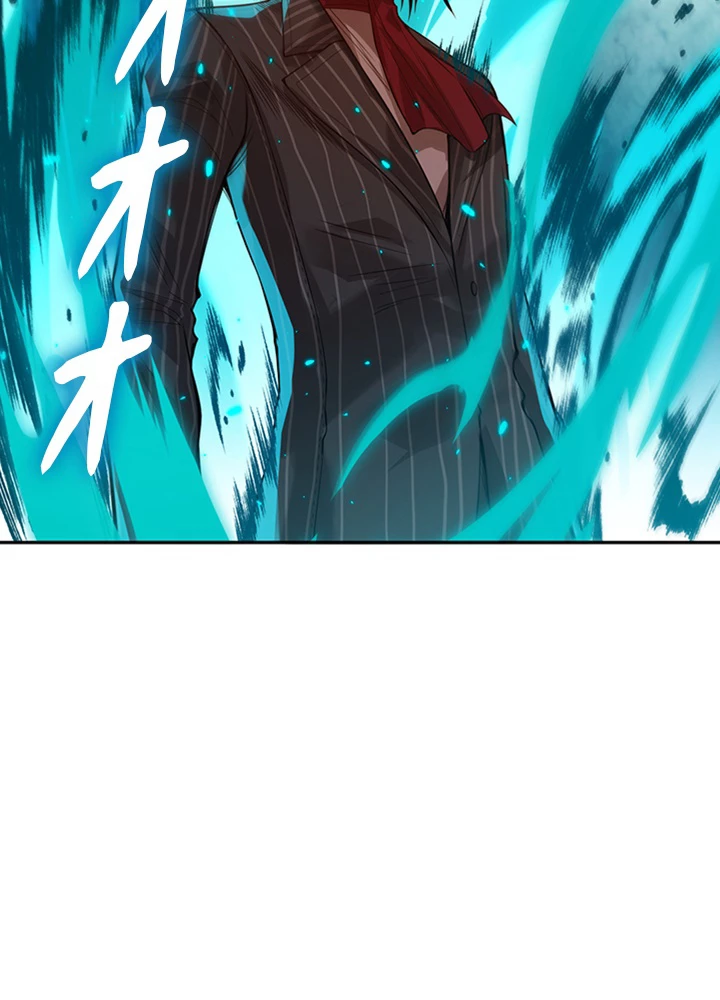 ロベル〜ウォースピリットの継承者〜 154話 - 32