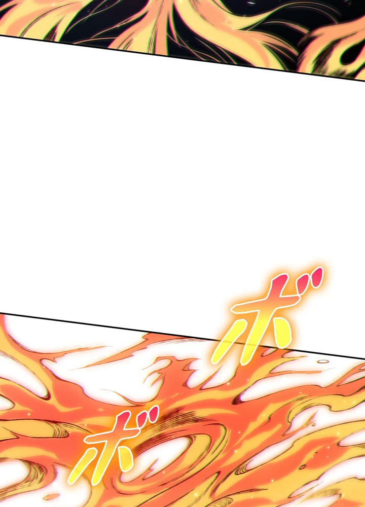 ロベル〜ウォースピリットの継承者〜 159話 - 63