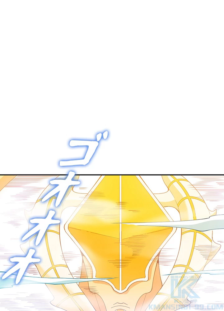 ロベル〜ウォースピリットの継承者〜 148話 - 7