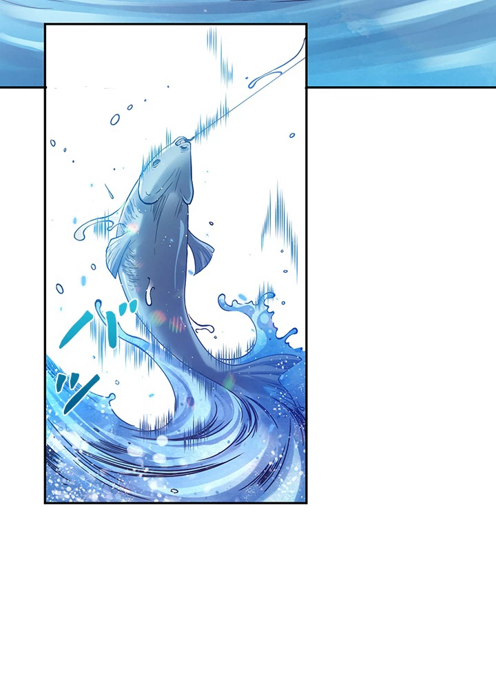 ロベル〜ウォースピリットの継承者〜 143話 - 3