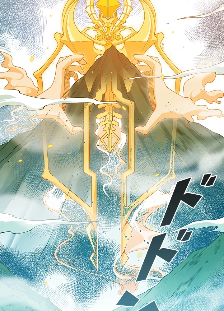 ロベル〜ウォースピリットの継承者〜 148話 - 9