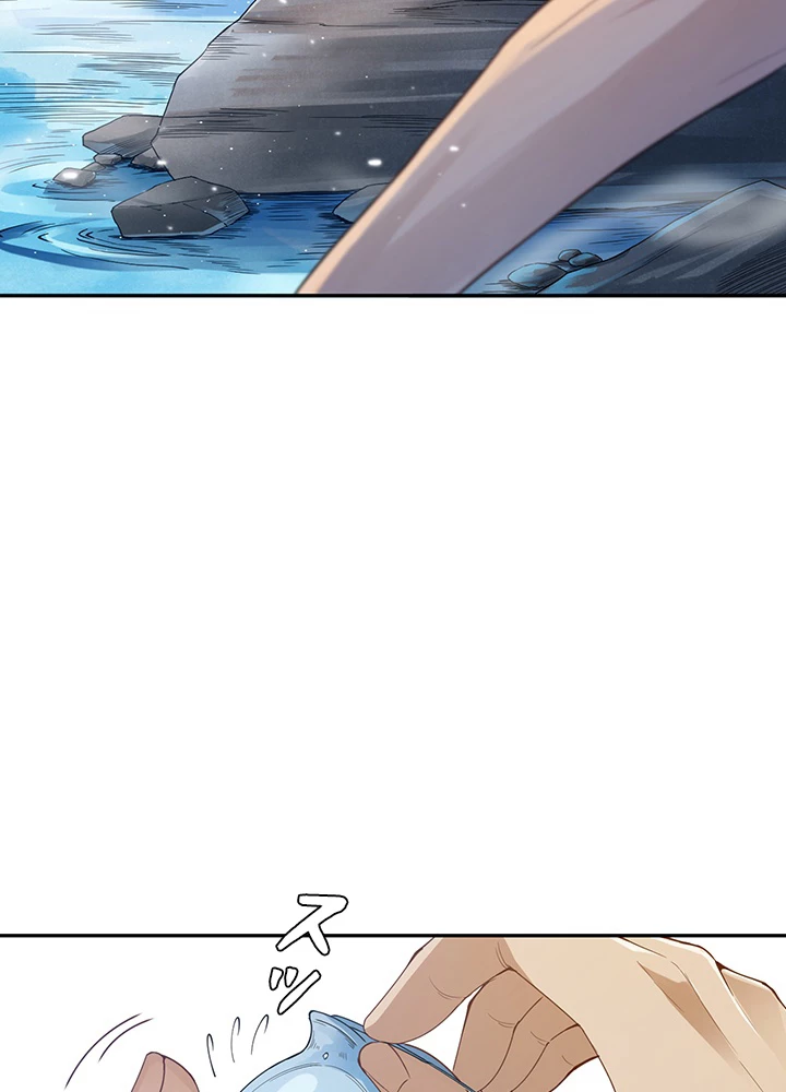 ロベル〜ウォースピリットの継承者〜 143話 - 5