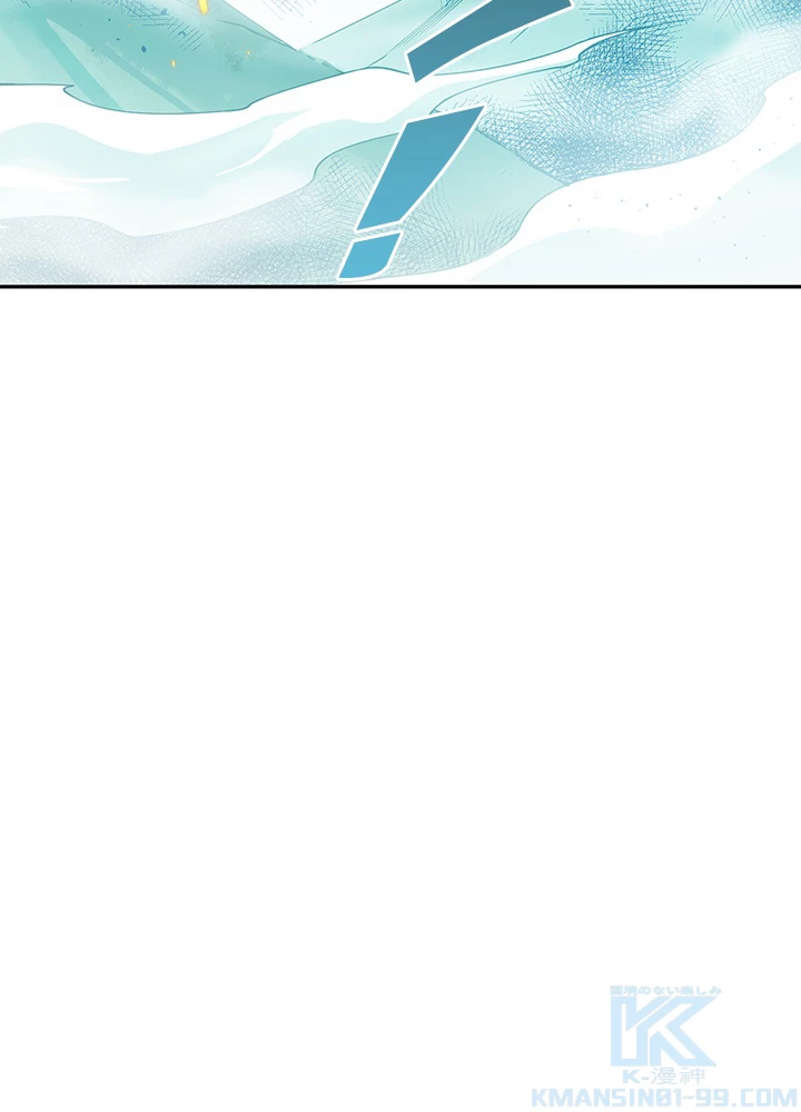 ロベル〜ウォースピリットの継承者〜 148話 - 10