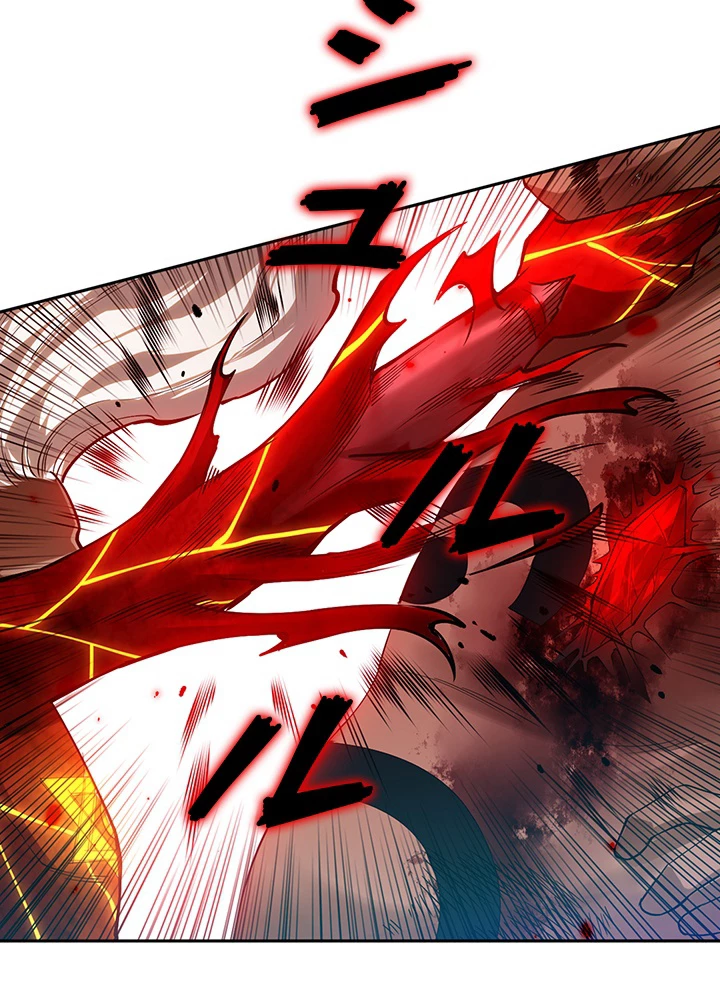 ロベル〜ウォースピリットの継承者〜 151話 - 14