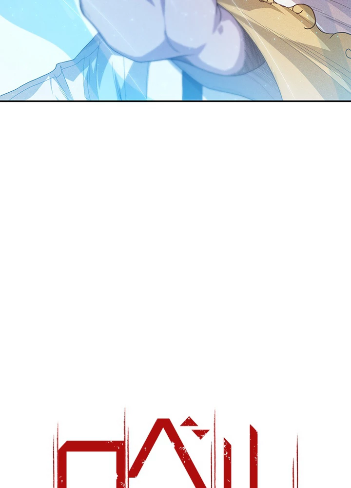 ロベル〜ウォースピリットの継承者〜 145話 - 9