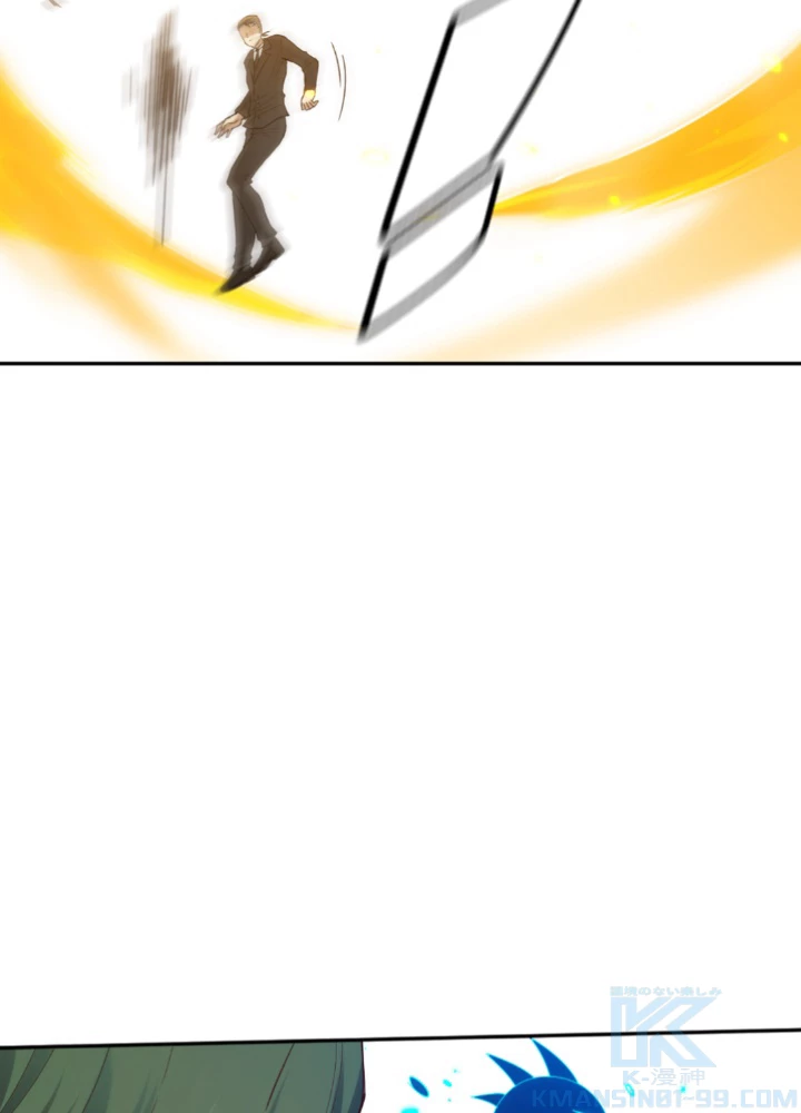 ロベル〜ウォースピリットの継承者〜 140話 - 4