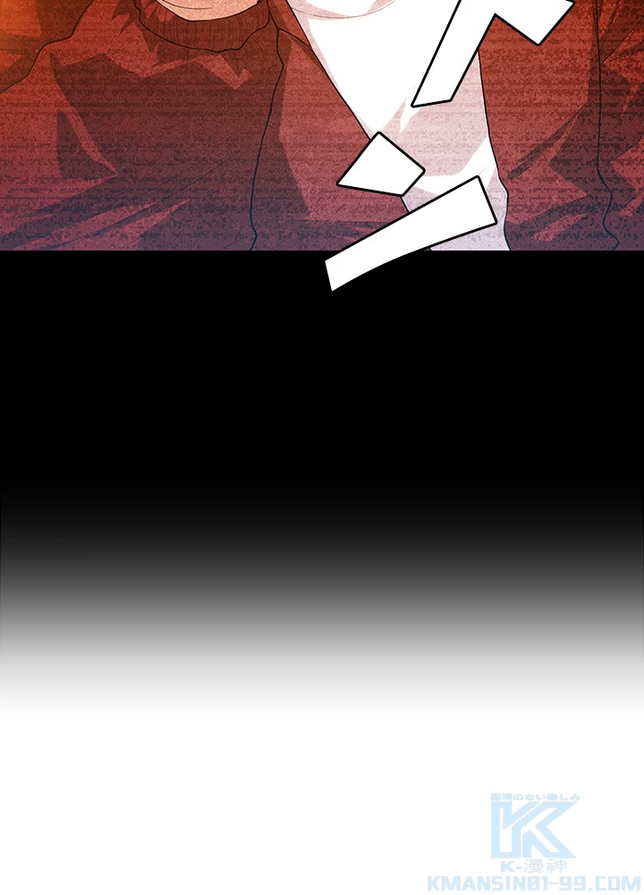 ロベル〜ウォースピリットの継承者〜 147話 - 10