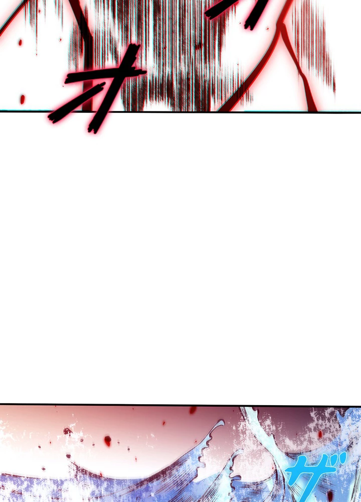 ロベル〜ウォースピリットの継承者〜 157話 - 69