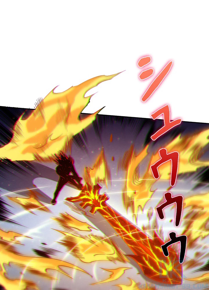 ロベル〜ウォースピリットの継承者〜 160話 - 73