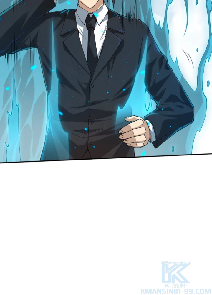 ロベル〜ウォースピリットの継承者〜 140話 - 7