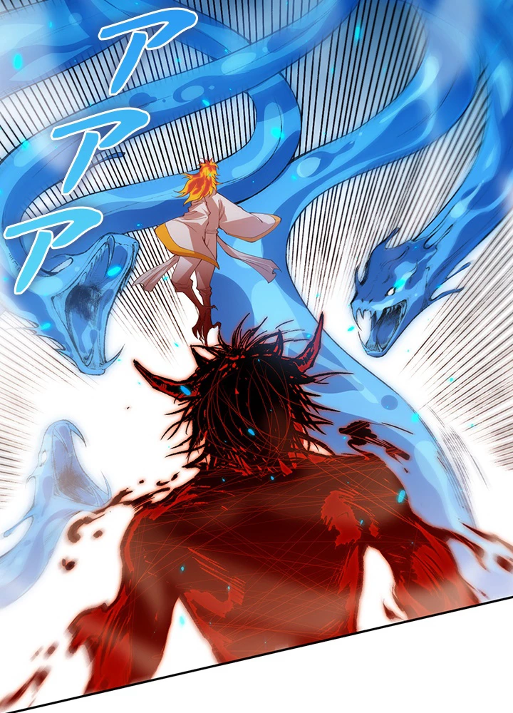 ロベル〜ウォースピリットの継承者〜 159話 - 72