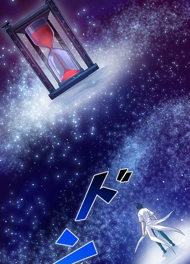 ロベル〜ウォースピリットの継承者〜 153話 - 24