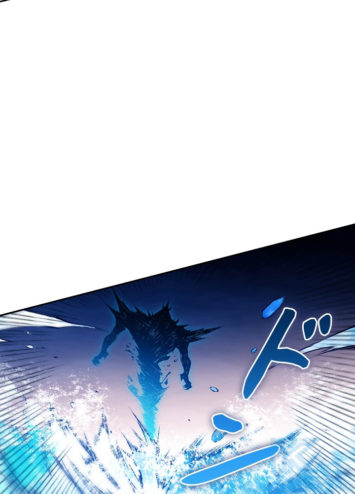 ロベル〜ウォースピリットの継承者〜 159話 - 73