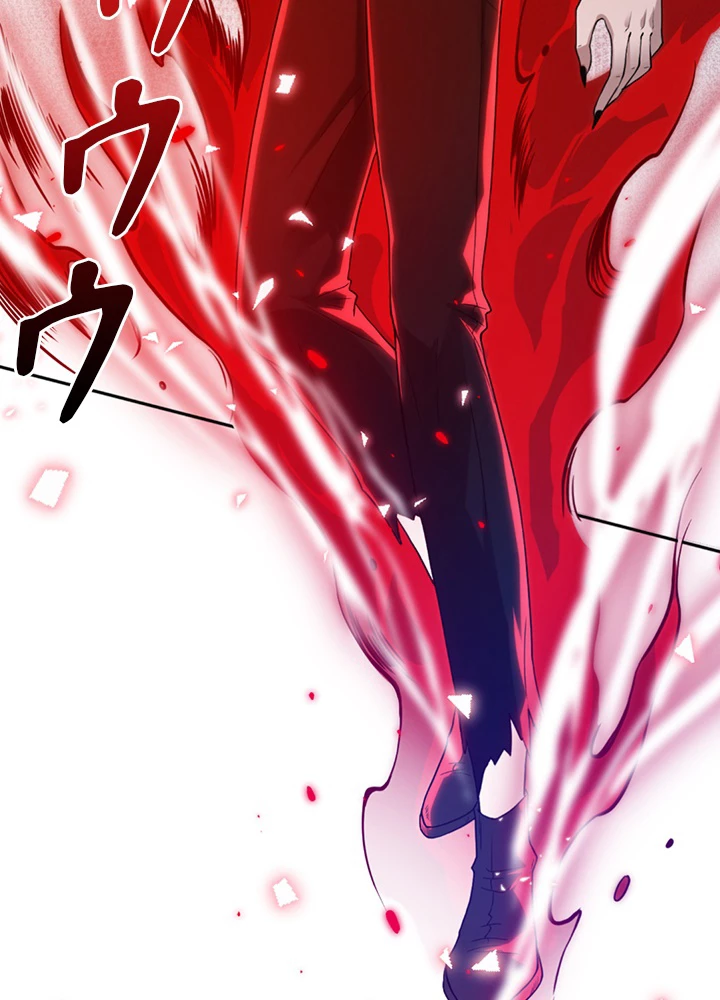 ロベル〜ウォースピリットの継承者〜 141話 - 12