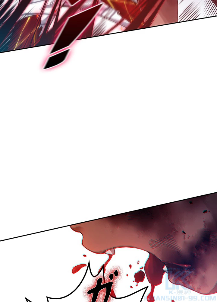 ロベル〜ウォースピリットの継承者〜 151話 - 22