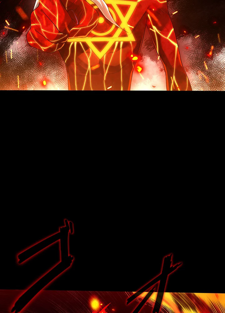 ロベル〜ウォースピリットの継承者〜 152話 - 24