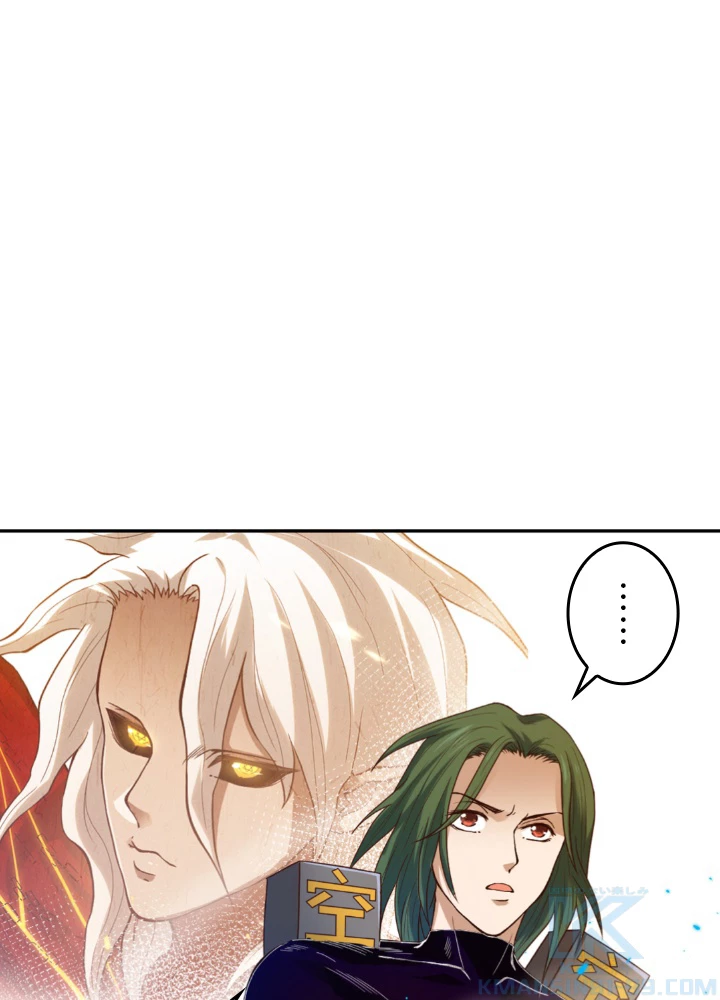 ロベル〜ウォースピリットの継承者〜 140話 - 13