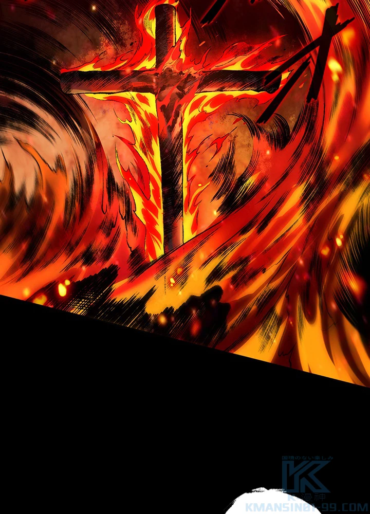 ロベル〜ウォースピリットの継承者〜 152話 - 25