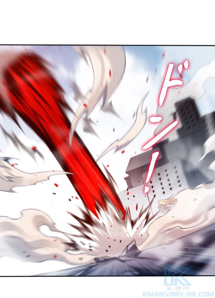 ロベル〜ウォースピリットの継承者〜 141話 - 16