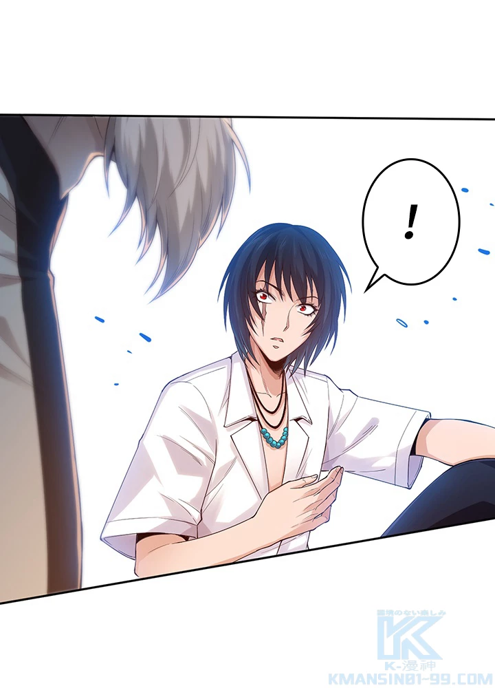 ロベル〜ウォースピリットの継承者〜 143話 - 19