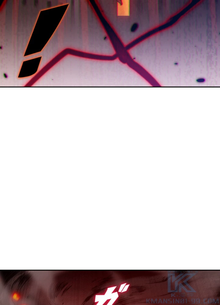 ロベル〜ウォースピリットの継承者〜 157話 - 79