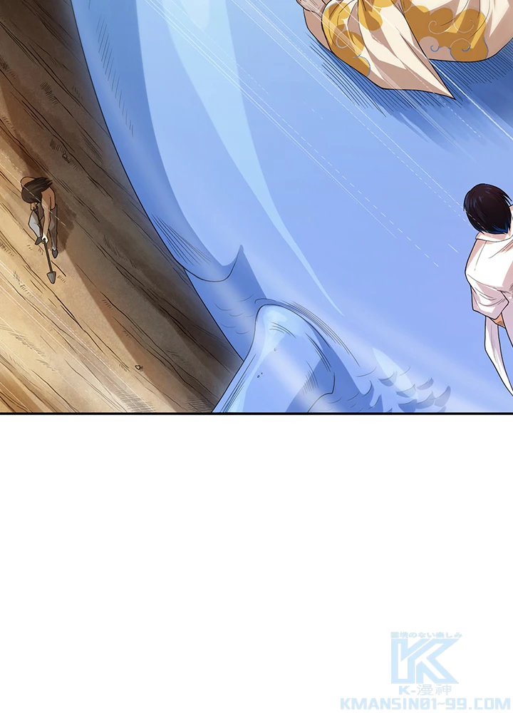 ロベル〜ウォースピリットの継承者〜 145話 - 22