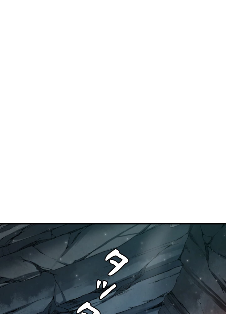 ロベル〜ウォースピリットの継承者〜 140話 - 18