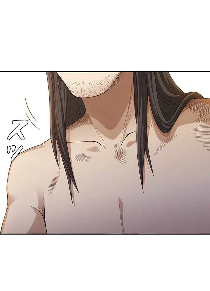 ロベル〜ウォースピリットの継承者〜 145話 - 23