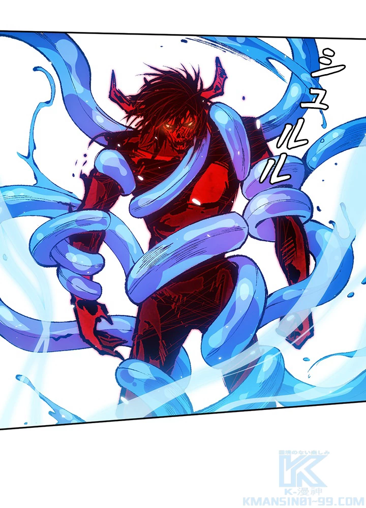 ロベル〜ウォースピリットの継承者〜 159話 - 82