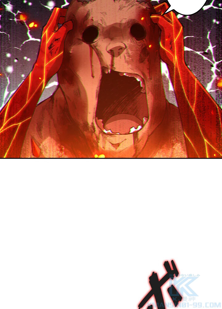 ロベル〜ウォースピリットの継承者〜 152話 - 31