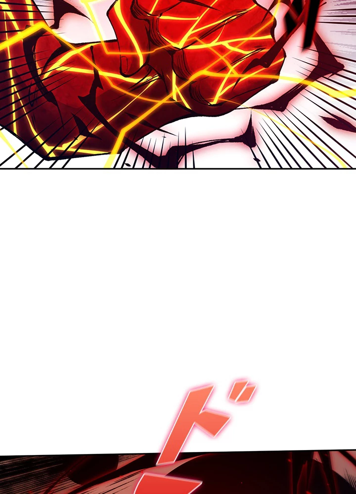 ロベル〜ウォースピリットの継承者〜 151話 - 30