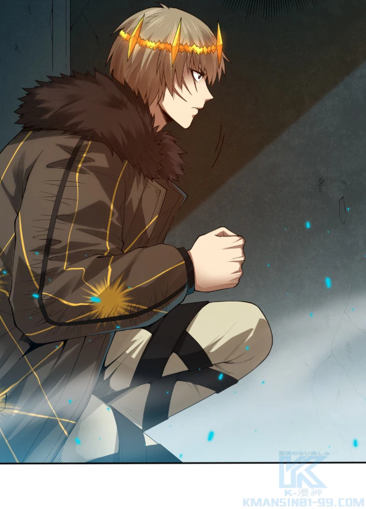 ロベル〜ウォースピリットの継承者〜 141話 - 22