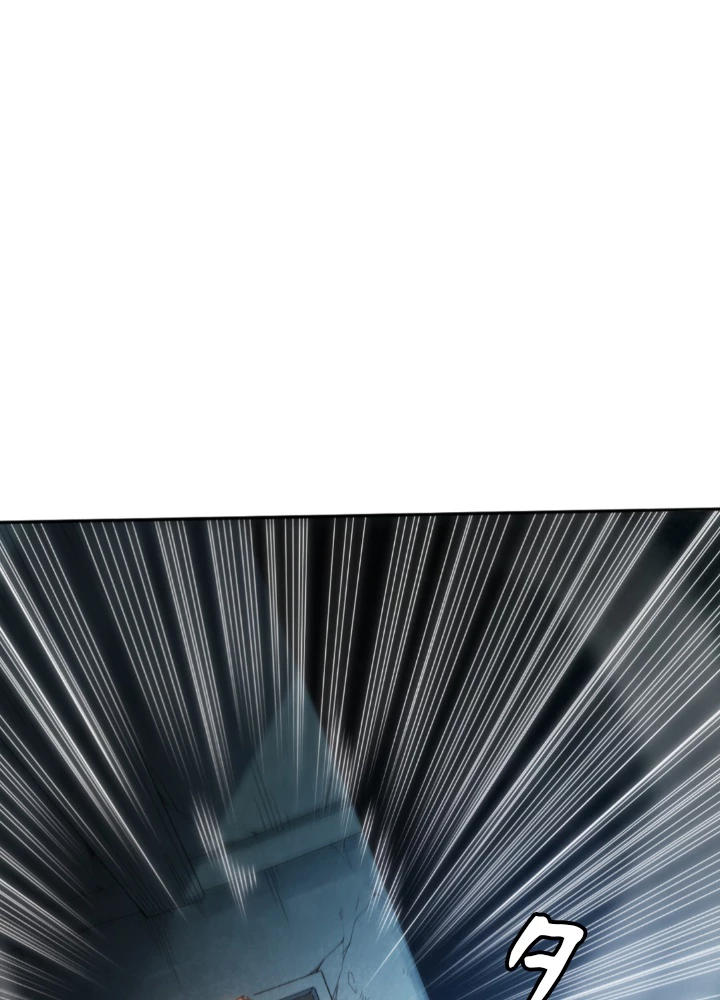 ロベル〜ウォースピリットの継承者〜 141話 - 23