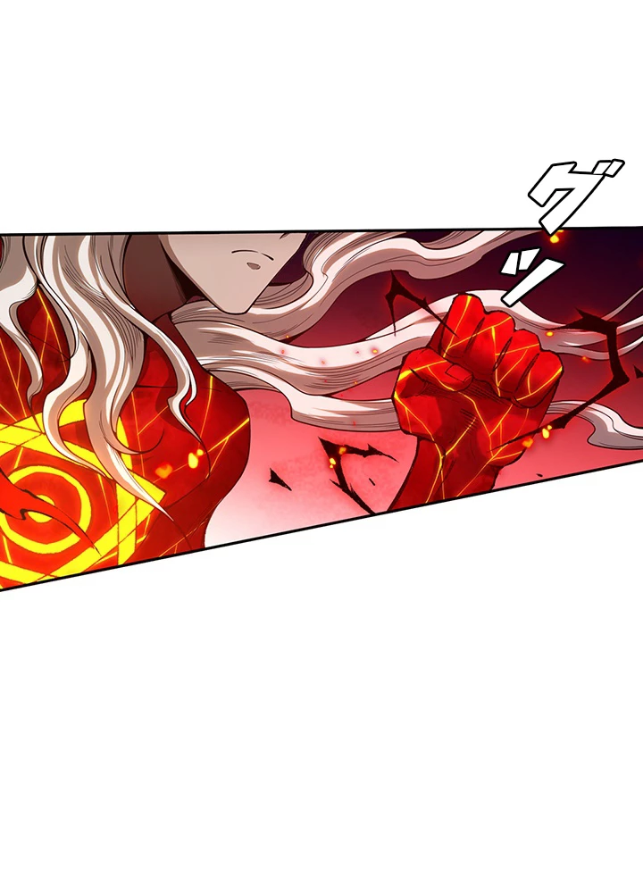 ロベル〜ウォースピリットの継承者〜 151話 - 32