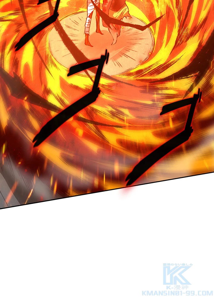 ロベル〜ウォースピリットの継承者〜 152話 - 34