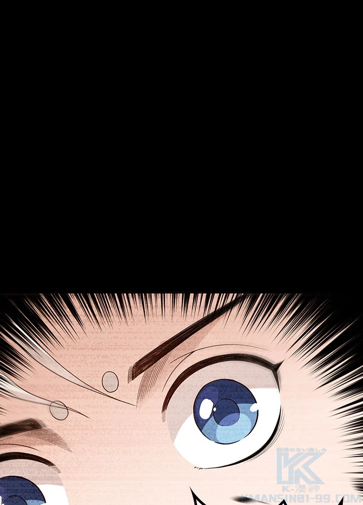 ロベル〜ウォースピリットの継承者〜 147話 - 28