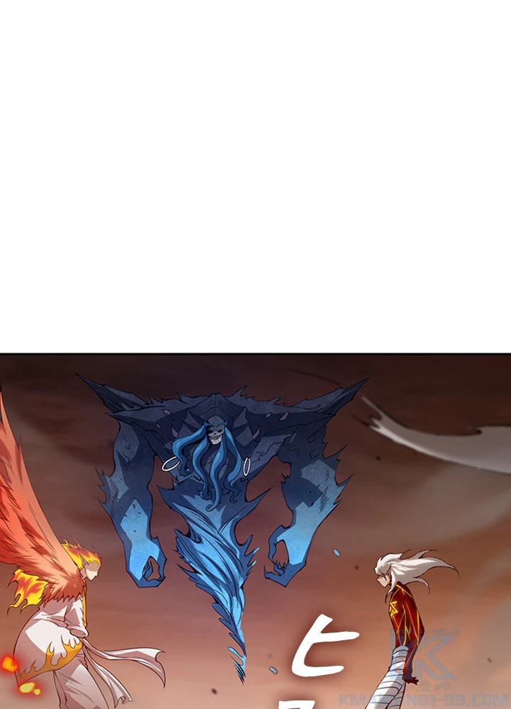 ロベル〜ウォースピリットの継承者〜 154話 - 58