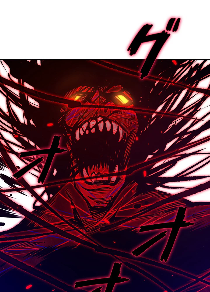 ロベル〜ウォースピリットの継承者〜 157話 - 87