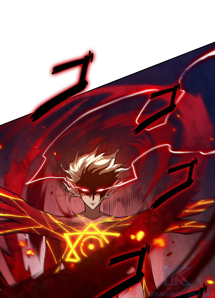 ロベル〜ウォースピリットの継承者〜 150話 - 34