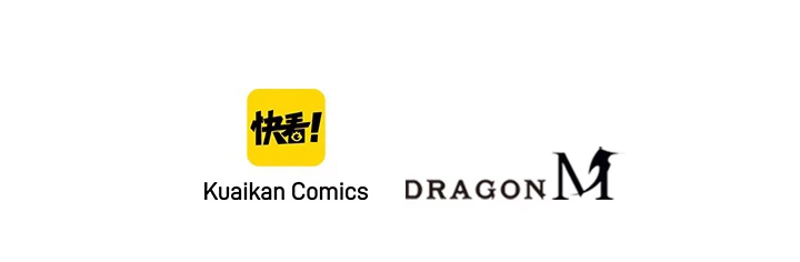 ロベル〜ウォースピリットの継承者〜 160話 - 90