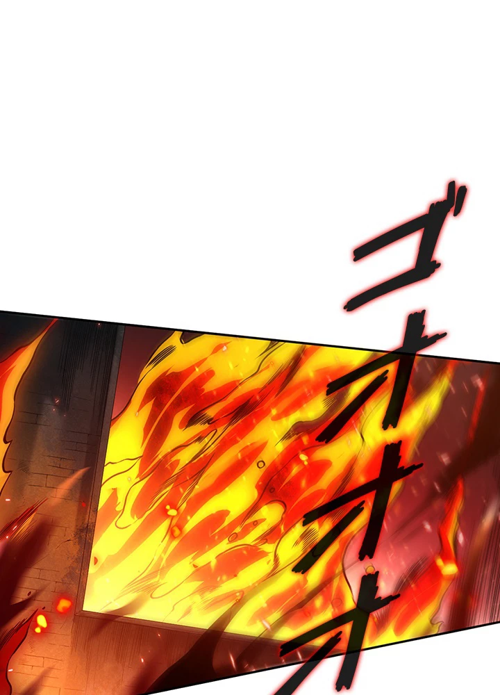 ロベル〜ウォースピリットの継承者〜 152話 - 36