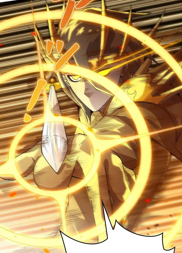 ロベル〜ウォースピリットの継承者〜 142話 - 27