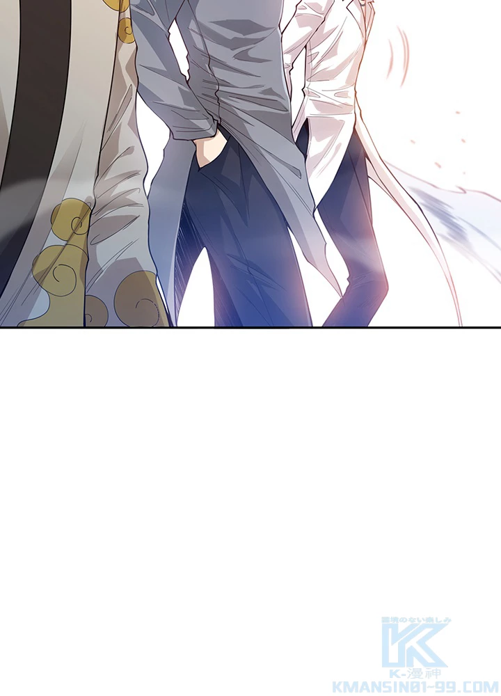 ロベル〜ウォースピリットの継承者〜 148話 - 37