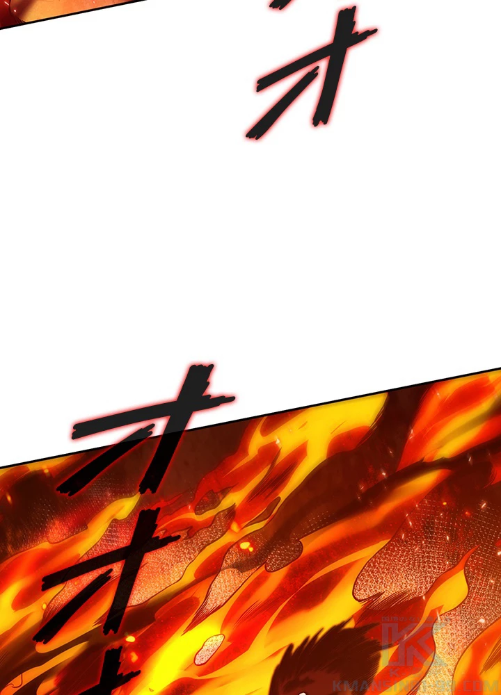 ロベル〜ウォースピリットの継承者〜 152話 - 37