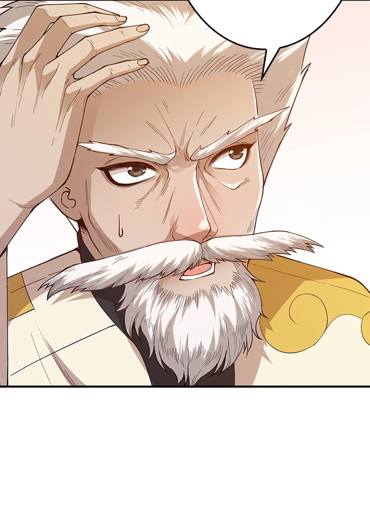 ロベル〜ウォースピリットの継承者〜 146話 - 33