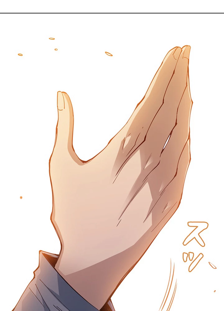 ロベル〜ウォースピリットの継承者〜 148話 - 38