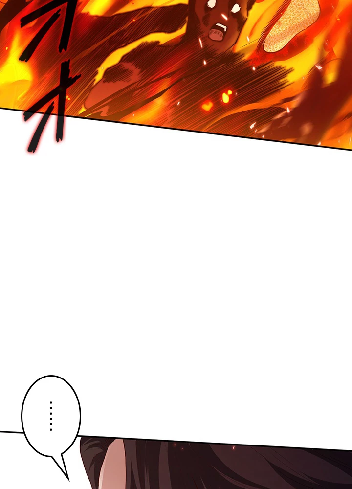 ロベル〜ウォースピリットの継承者〜 152話 - 38