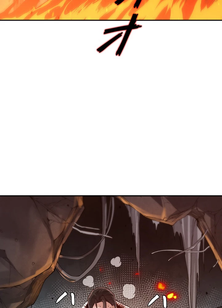 ロベル〜ウォースピリットの継承者〜 153話 - 44