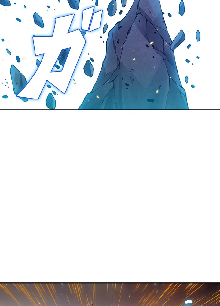 ロベル〜ウォースピリットの継承者〜 155話 - 86